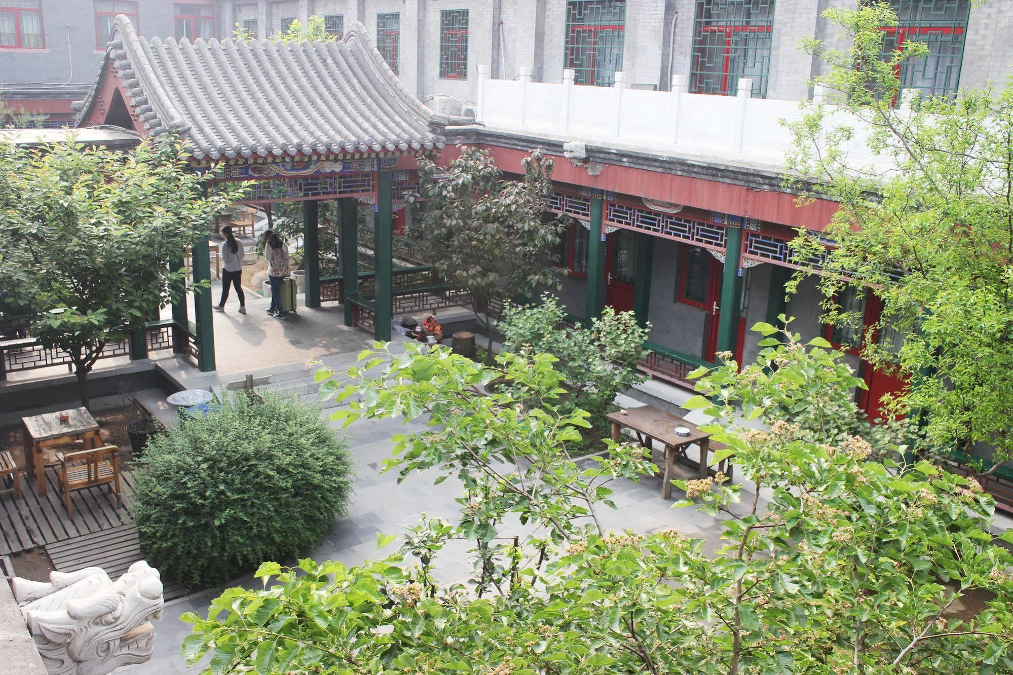 Rhx Hotel Beijing Exterior foto