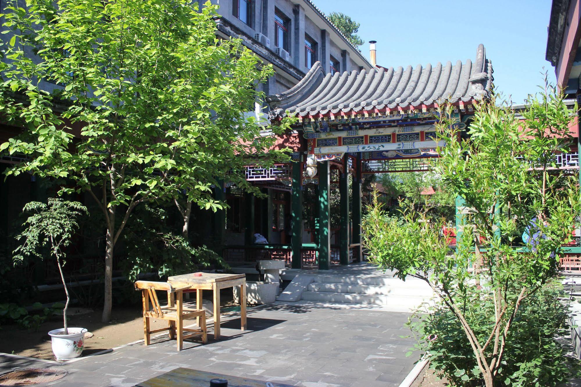Rhx Hotel Beijing Exterior foto